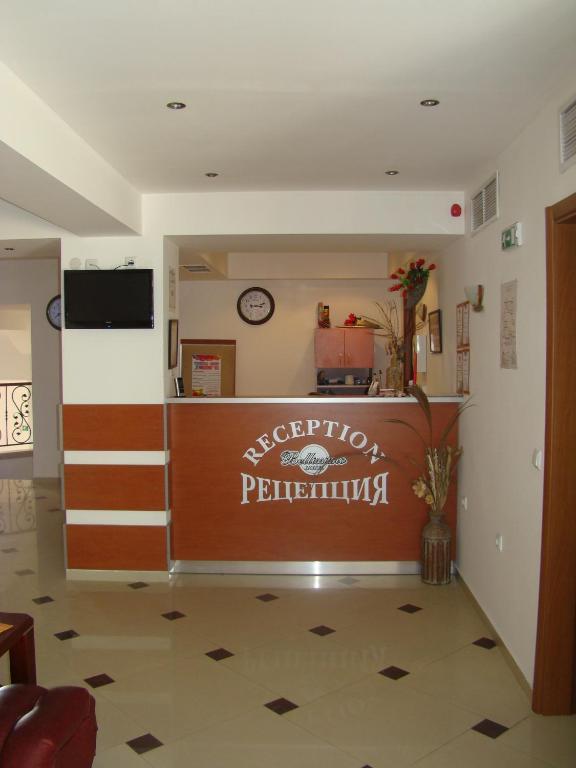 Hotel Bellisimo Lozenets Exterior foto